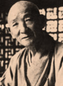 Mestre Hong Choon