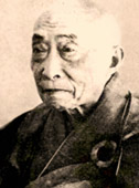Mestre Yen Pen